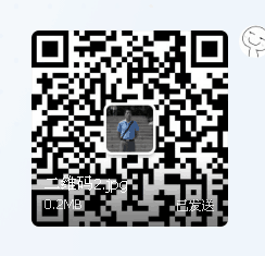 關(guān)注你附近